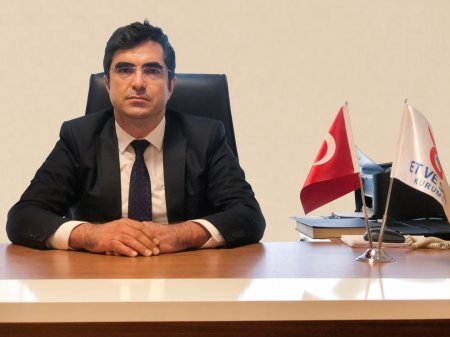 İsmail Erim KÖSEOĞLU