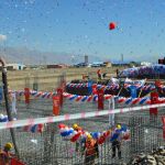 Erzincan Tavuk Kombinası Temel Atma Töreni (13 Ekim 2013)