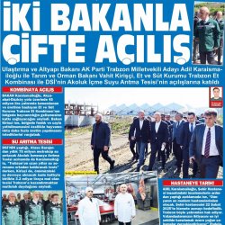 Et ve Süt Kurumu Trabzon Et Kombinası Hizmete Açıldı